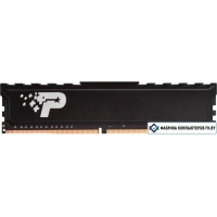 Оперативная память Patriot Signature Premium Line 8ГБ DDR4 2666 МГц PSP48G2666H1