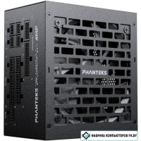 Блок питания Phanteks AMP GH 1000W PH-P1000GR_BK01