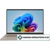 Ноутбук ASUS Zenbook A14 OLED UX3407QA-QD197W