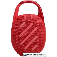 Беспроводная колонка JBL Clip 5 (красный)