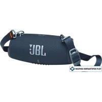 Беспроводная колонка JBL Xtreme 3 (темно-синий)