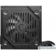 Блок питания MSI MAG A600DN
