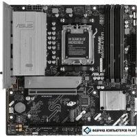Материнская плата ASUS Prime B850M-A WiFi