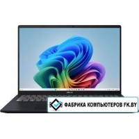 Ноутбук ASUS Vivobook 16 M1607KA-MB126
