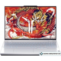 Игровой ноутбук Lenovo Legion 5 Pro R9000P 82WM00HECD