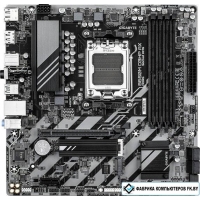 Материнская плата Gigabyte B650M D3HP AX (rev. 1.3)