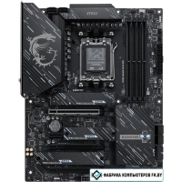 Материнская плата MSI X870E Gaming Plus WiFi