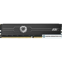 Оперативная память AGI UD238 16ГБ DDR5 5600 МГц AGI560A16UD238