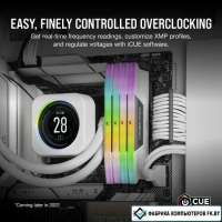 Оперативная память Corsair Vengeance RGB 2x32ГБ DDR5 6000 МГц CMH64GX5M2B6000C30W