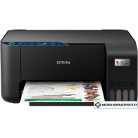 МФУ Epson EcoTank L3271 C11CJ67435