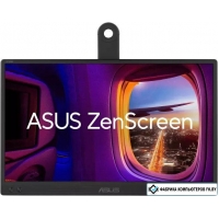 Портативный монитор ASUS ZenScreen MB166CR