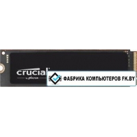 SSD Crucial P310 2280 1TB CT1000P310SSD8