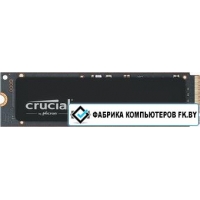 SSD Crucial T705 2TB CT2000T705SSD3
