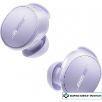 Наушники Bose QuietComfort Earbuds 2024 (сиреневый)