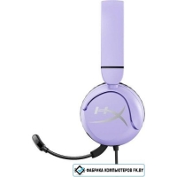 Наушники HyperX Cloud Mini (лавандовый)