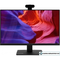 Моноблок Digma Pro AiO 23A DM23R3-8CXW01