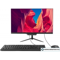 Моноблок Digma Pro Base DM23P3-8DXW02