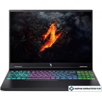 Игровой ноутбук Acer Nitro 16 AN16-73-77YN NH.QSNCD.001
