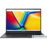 Ноутбук ASUS Vivobook 16X K3605VC-RP379 Ноутбук ASUS Vivobook 16X K3605VC-RP379