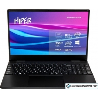 Ноутбук Hiper Workbook U26-15FIN100R8S2WPG Ноутбук Hiper Workbook U26-15FIN100R8S2WPG
