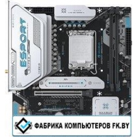 Материнская плата Maxsun eSport B860M Sniper WiFi Материнская плата Maxsun eSport B860M Sniper WiFi