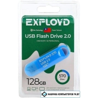 USB Flash Exployd 570 128GB (синий) USB Flash Exployd 570 128GB (синий)