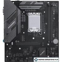 Материнская плата Maxsun Challenger B760M D5 WiFi Материнская плата Maxsun Challenger B760M D5 WiFi