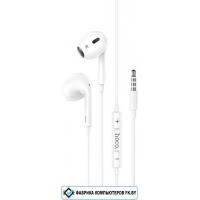 Наушники Hoco M1 Max (белый) Наушники Hoco M1 Max (белый)