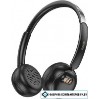 Наушники Hoco W62 (черный) Наушники Hoco W62 (черный)
