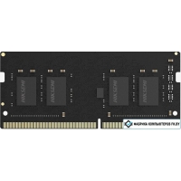 Оперативная память Hiksemi Hiker 16ГБ DDR4 SODIMM 3200 МГц HSC416S32Z1 Оперативная память Hiksemi Hiker 16ГБ DDR4 SODIMM 3200 МГц HSC416S32Z1