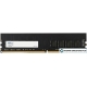 Оперативная память Netac Basic 8ГБ DDR5 4800 МГц NTCGD5P48SP-08