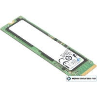 SSD Lenovo 512GB 4XB0W79581 SSD Lenovo 512GB 4XB0W79581