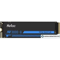 SSD Netac NV3000-Q 512GB NT01NV3000Q-512-E4X SSD Netac NV3000-Q 512GB NT01NV3000Q-512-E4X