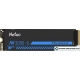 SSD Netac NV3000-Q 512GB NT01NV3000Q-512-E4X