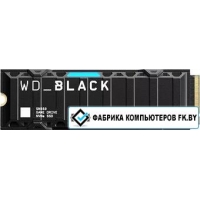 SSD WD Black SN850 NVMe Heatsink 1TB WDBBKW0010BBK SSD WD Black SN850 NVMe Heatsink 1TB WDBBKW0010BBK