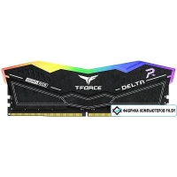 Оперативная память Team T-Force Delta RGB 2x48ГБ DDR5 6800 МГц FF3D596G6800HC36DDC01