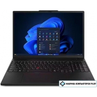 Рабочая станция Lenovo ThinkPad P16s Gen 3 Intel 21KTS4HD00