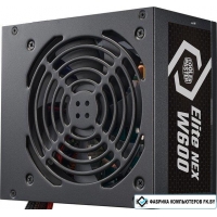 Блок питания Cooler Master Elite NEX W600 MPW-6001-ACBW-B