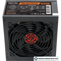 Блок питания Ginzzu SB600