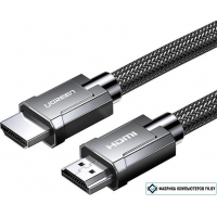 Кабель Ugreen HD135 70319