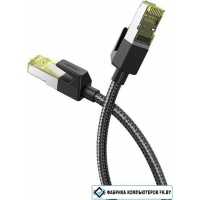 Кабель Ugreen NW150 80425