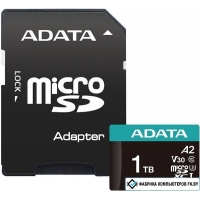 Карта памяти ADATA Premier Pro AUSDX1TUI3V30SA2-RA1 microSDXC 1TB (с адаптером)