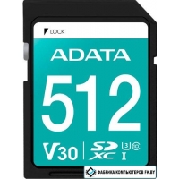 Карта памяти ADATA Premier Pro SDXC 512GB ASDX512GUI3V30S-R