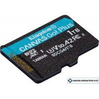 Карта памяти Kingston Canvas Go! microSDXC 1TB SDCG4/1TBSP