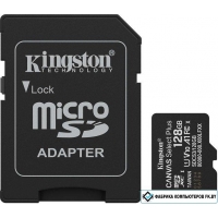 Карта памяти Kingston Canvas Select Plus microSDXC 128GB SDCS3/128GB (с адаптером)