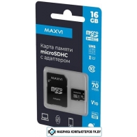 Карта памяти Maxvi microSDHC 16GB MSD16GBC10V10 (с адаптером)