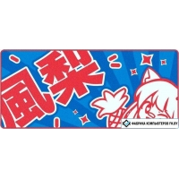 Коврик для стола Red Square Pakuru XL RSQ-40065