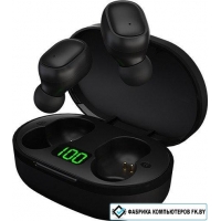 Наушники Maxvi MHF-101BT UP