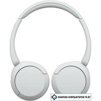 Наушники Sony WH-CH520 (белый)