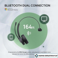 Офисная гарнитура Yealink BH70 Mono UC USB-A